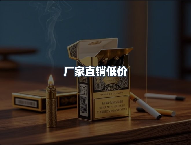 服务优势